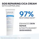 Uriage Bariederm Cica Repairing Cream With Copper & Zinc For Irritated & Sensitive Skin 100ml