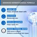 Uriage Keratosane 30 Cream-Gel 40ml