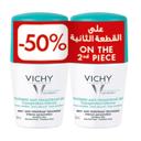 Vichy Regular 48h Anti Transpirant Intensive Deodorant Roll-On 50ml Offer Package 