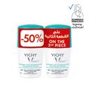 Vichy Regular 48h Anti Transpirant Intensive Deodorant Roll-On 50ml Offer Package 