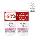 Vichy Anti Perspirant Beauty Deo Roll-On For Women 50ml Promo Pack