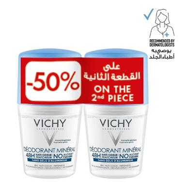 Vichy 48 Hours Anti-odour Aluminum Free Mineral Deodorant Roll-on 50ml Buy 1 Get 50% Off On 2nd Piece Value Pack