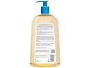 Bioderma Atoderm Shower Oil 1L