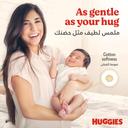 Huggies Extra Care Size 3 Diapers 42s