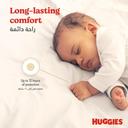 Huggies Extra Care Size 3 Diapers 42s