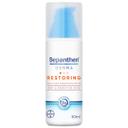 BEPANTHEN DERMA RESTORING DAILY FACE CREAM WITH SPF25 50ML