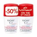 Vichy Stress Resist Deodorant Roll On Buy 1 Get 50% On Second Value Pack