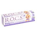 ROCS BABY MILD CARE WITH LIME BLOSSOM 0-3 TOOTHPASTE 