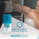Maxon Deo Antiperspirant  Roll-On 60ml