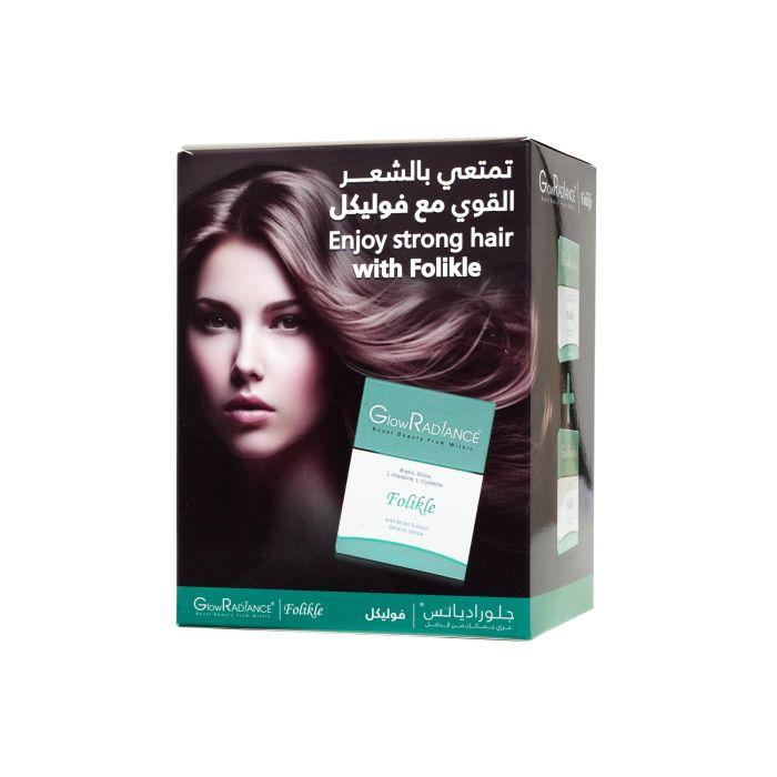 Main Product