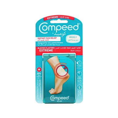 Compeed Extreme Sport Blister 5s