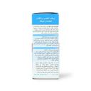Flexitol Heel Magic Balm 70g