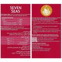 Seven Seas Maxepa Forte Capsule 30s