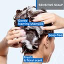 Uriage DS Hair Soft Balancing Shampoo 200ml