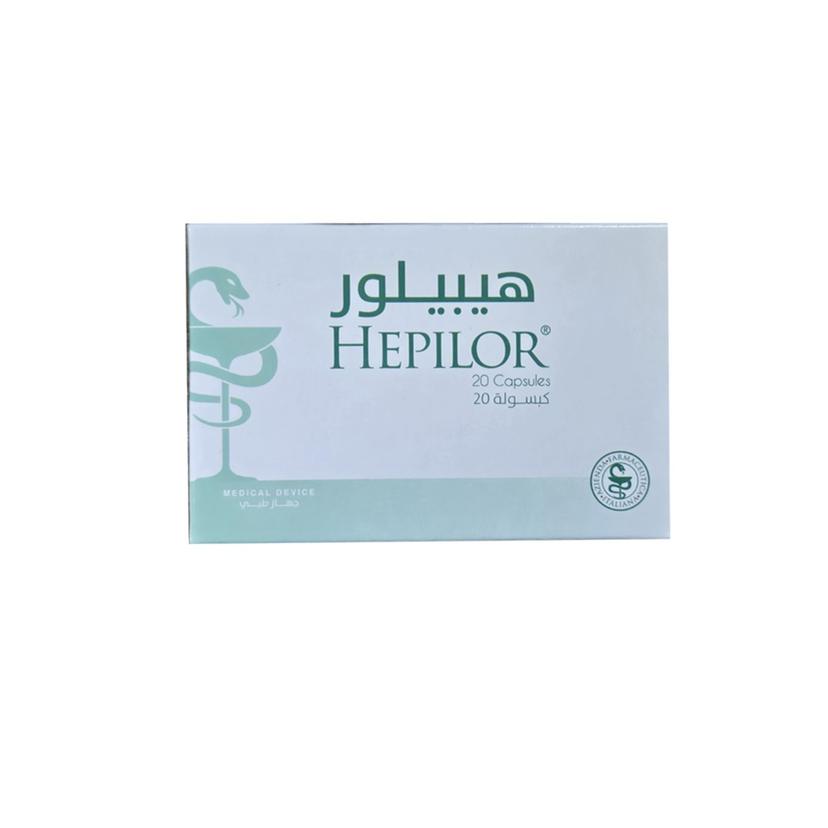 Main Product