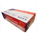 Gesalife Nitrile Powder Free Gloves Small Size 100s