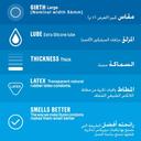 Durex Extra Safe Condoms 3s