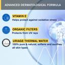 Uriage Bariesun Dry Oil SPF50+ 200ml