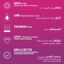 Durex Intense Pleasure Condoms 12s