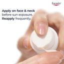 Eucerin Photoaging Control Anti-Age Sun Fluid, High UVA/UVB Protection SPF 50+ 50ml
