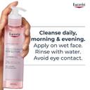 Eucerin Even Pigment Perfector Exfoliating Cleansing Gel 200ml