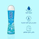 Durex Play Lube Tingle 50ml