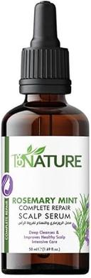 By Nature Rosemary Mint Complete Scalp Serum 50ml