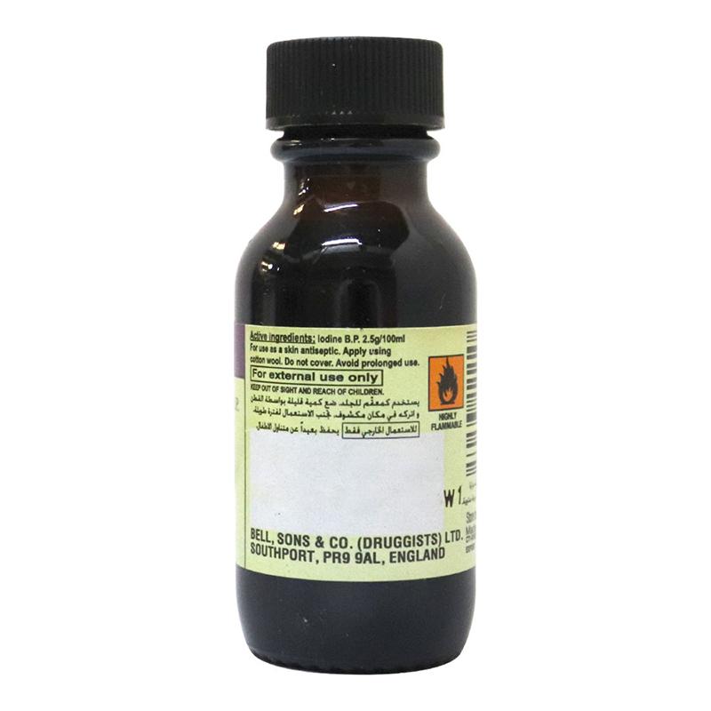 Main Product