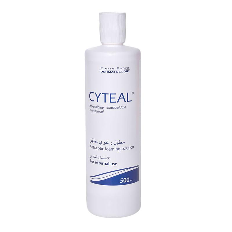 Main Product