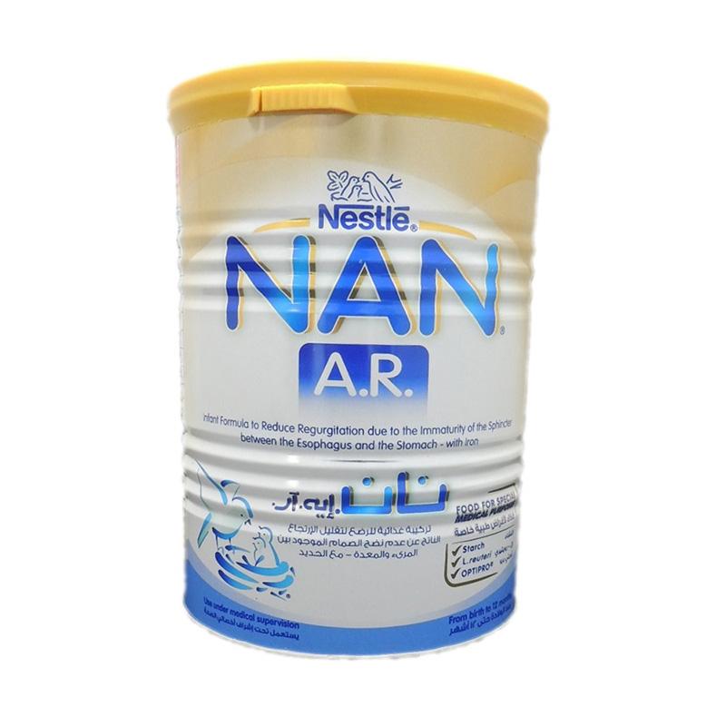 Main Product