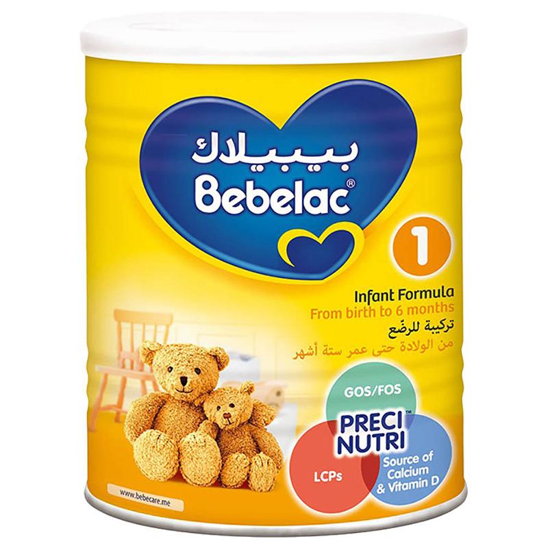 Main Product