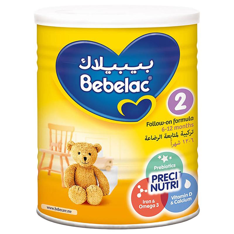 Main Product