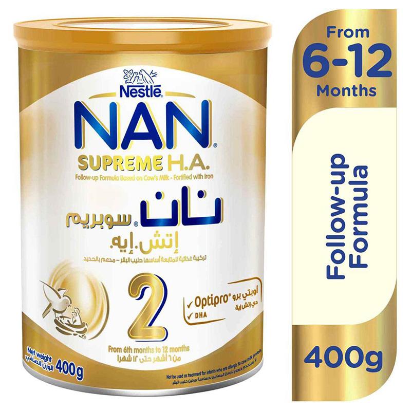 Main Product