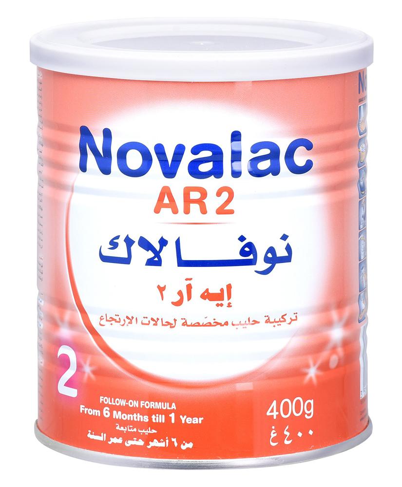 Main Product