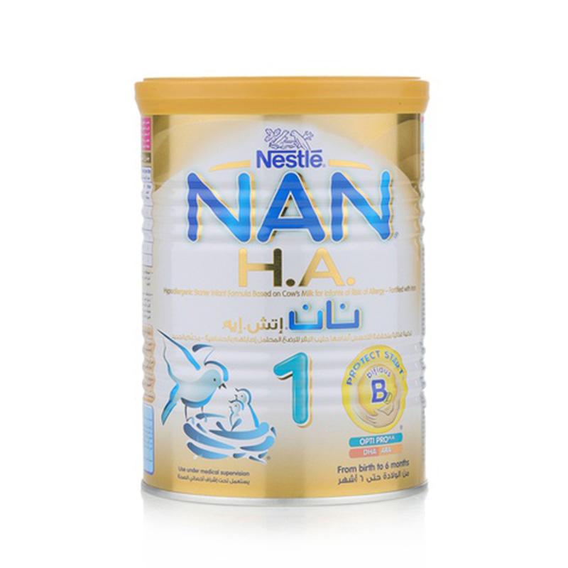 Main Product