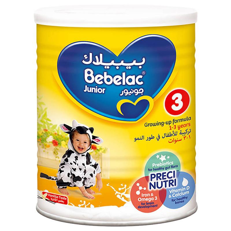 Main Product