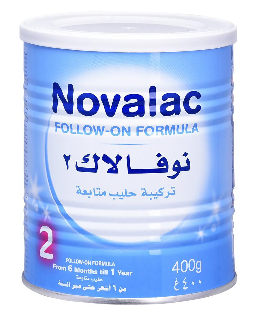 Main Product