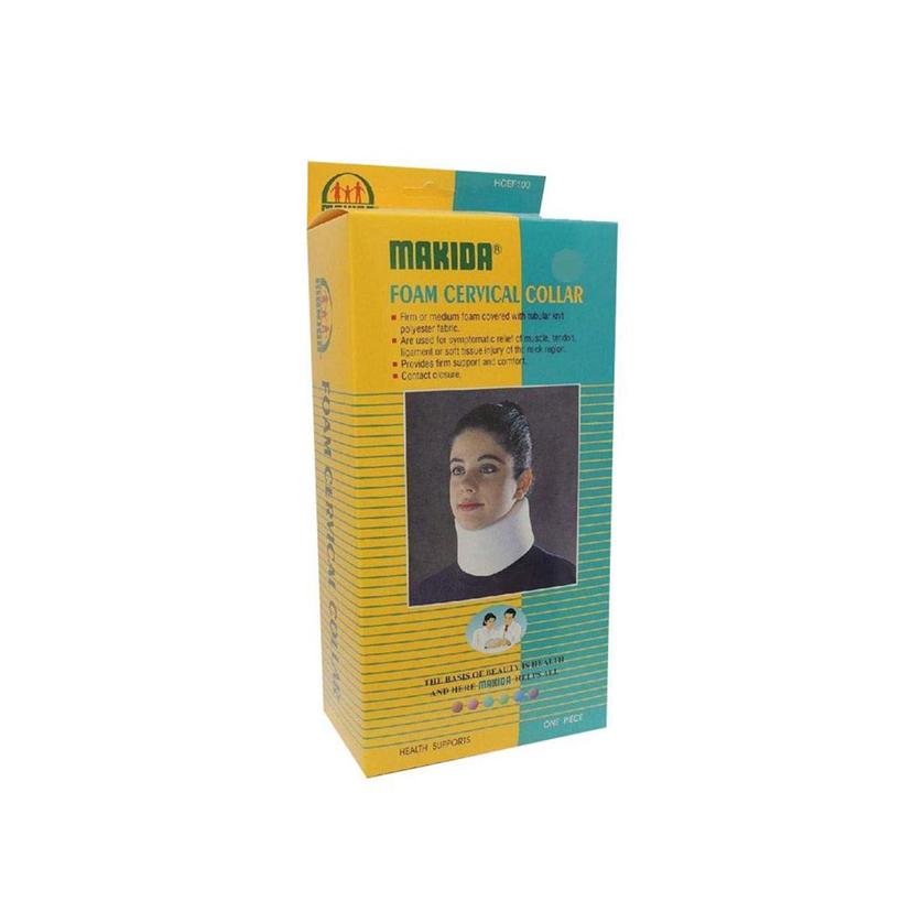 Main Product