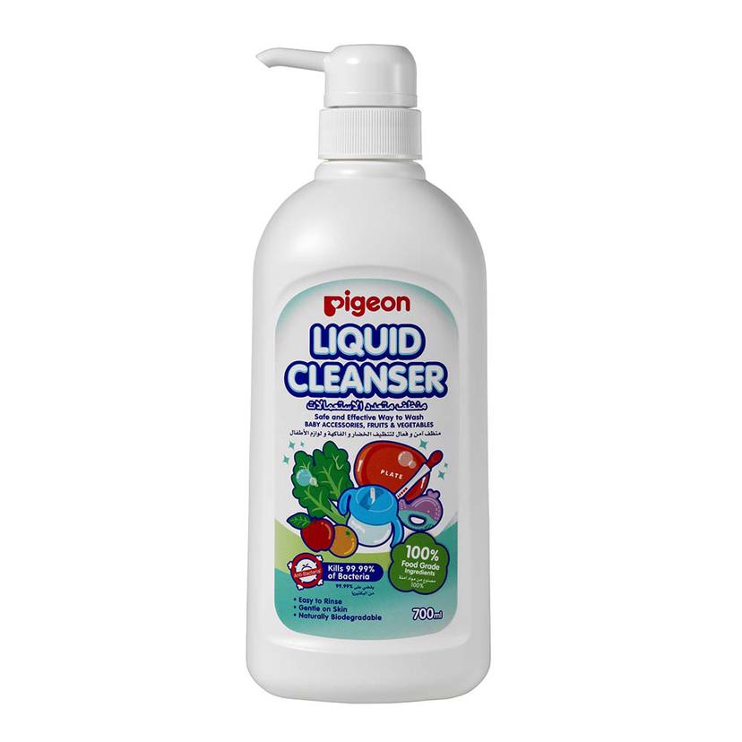 Main Product