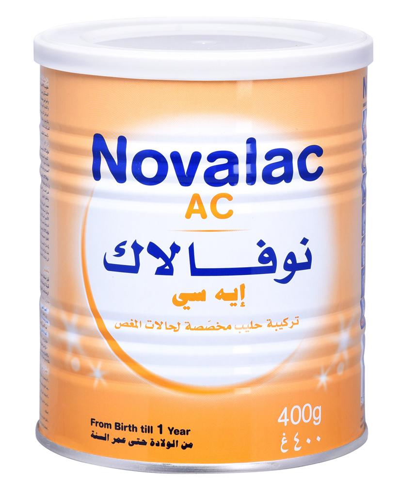 Main Product