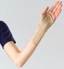 MAKIDA RWRE20L3T ELASTIC WRIST SPLINT LEFT S