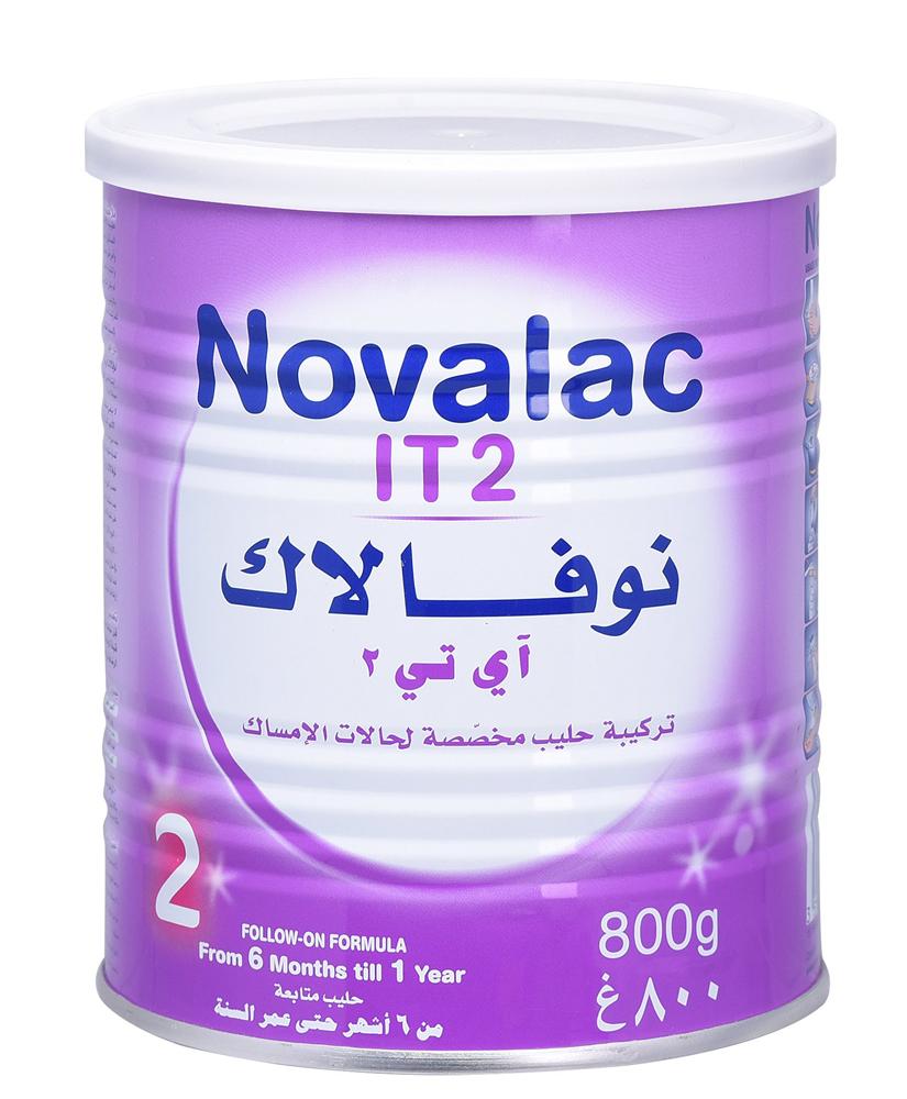 Main Product