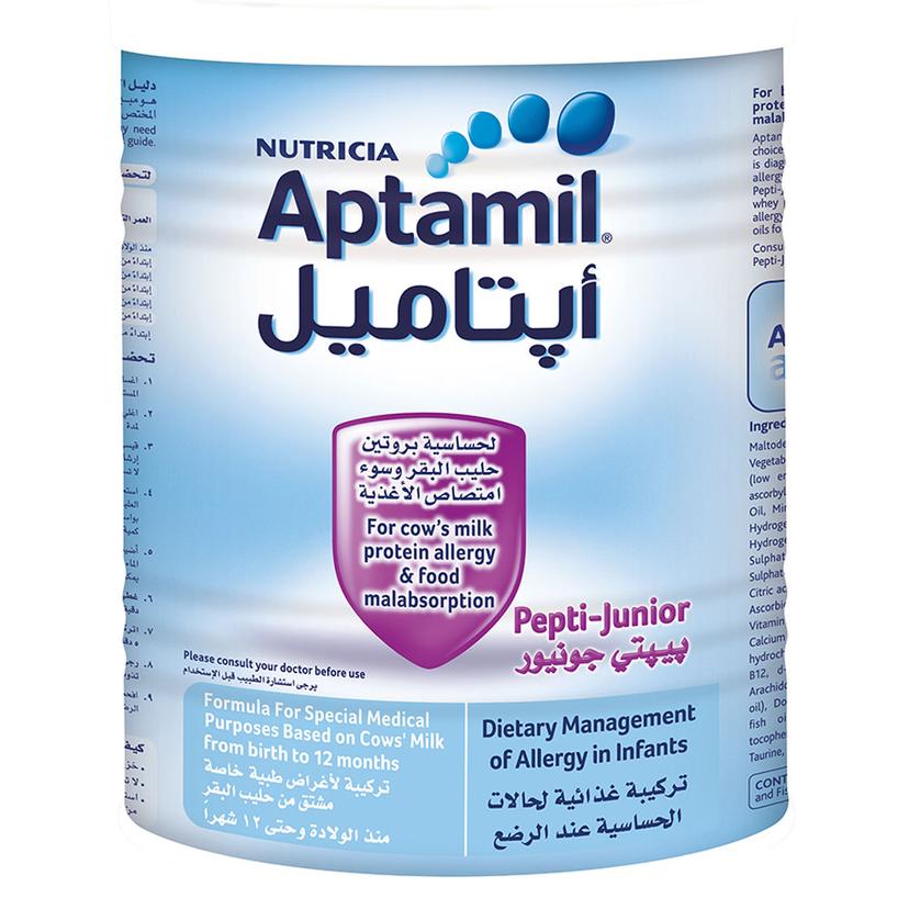 Main Product