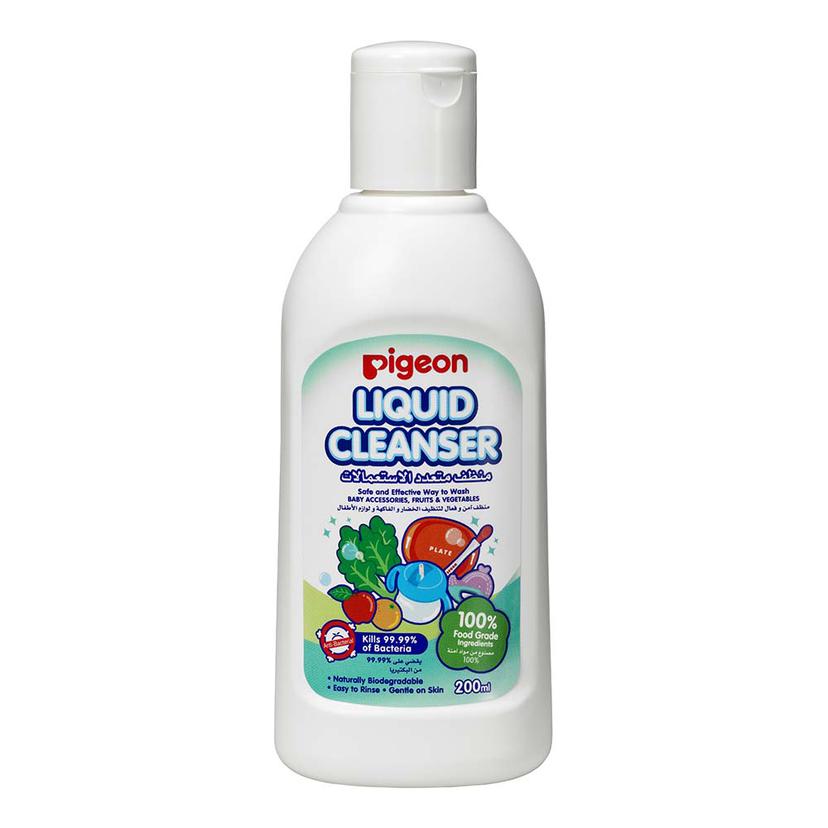 Main Product