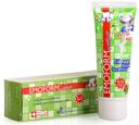EMOFORM ACTIFLUOR YOUNG STARS T/P 75ML
