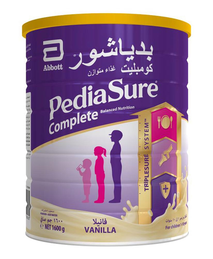 Main Product