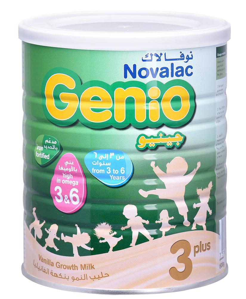 Main Product
