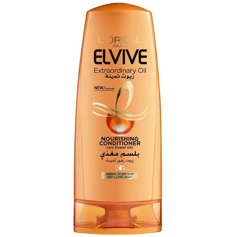 Main Product