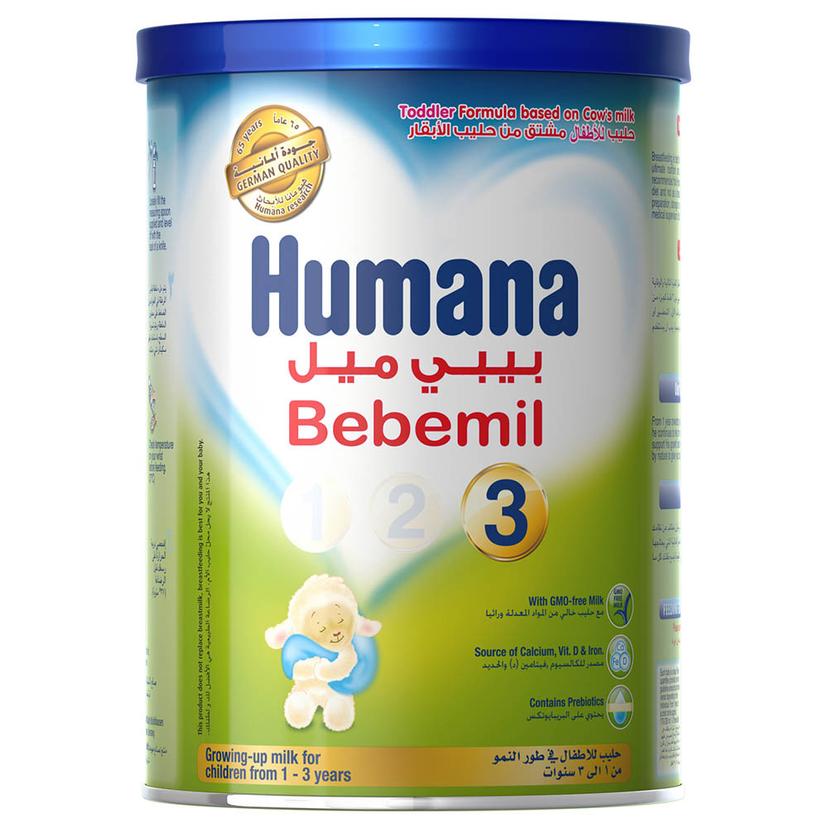 Main Product