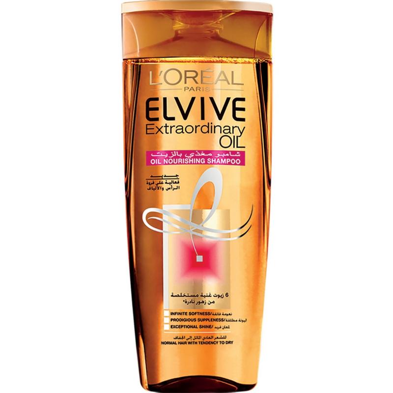 Main Product